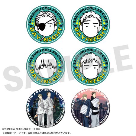 ヨネダコウ先生「囀る鳥は羽ばたかない コラボカフェ Day/Night